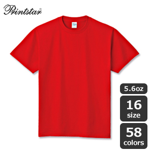 Printstar(プリントスター）ヘビーウェイトTシャツ