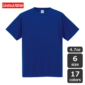UnitedAthle(ユナイテッドアスレ）ドライシルキータッチTシャツ